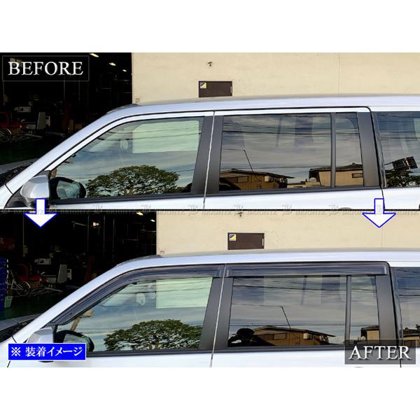 プロボックスハイブリッド NHP160V サイド ドア バイザー 日除け 雨