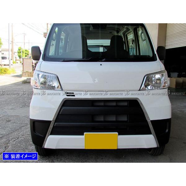 ピクシスバン S321M S331M 後期 ステンレス サラウンド グリル モール