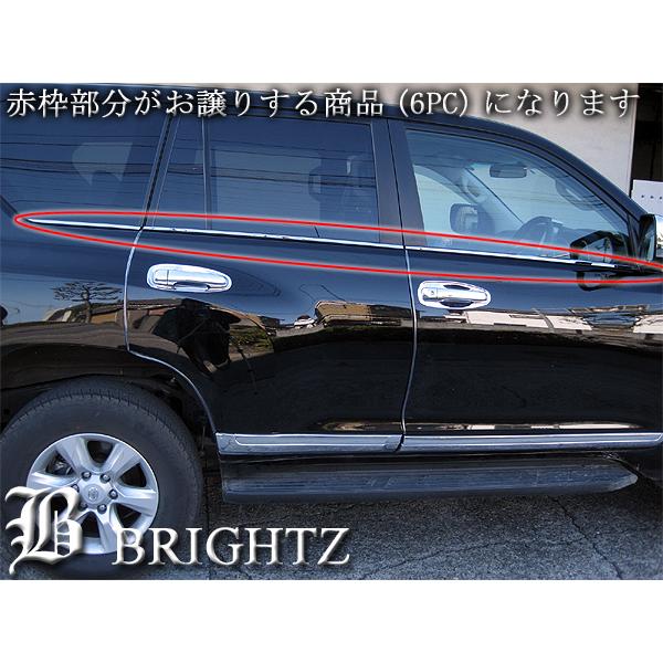 ☆送料無料 BRIGHTZ プラド 150 151 前期 ルーザープラド 26 トヨタ ランドクルーザー プラドの価格・新型情報・グレード諸元 価格.com