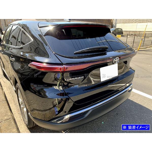 ハリアー MXUA80 MXUA85 スモーク テール ライト カバー セット ランプ