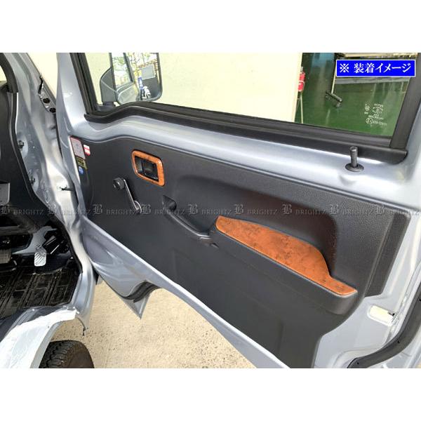 ピクシストラック S500U S510U 前期 インテリア パネル セット 11PC 