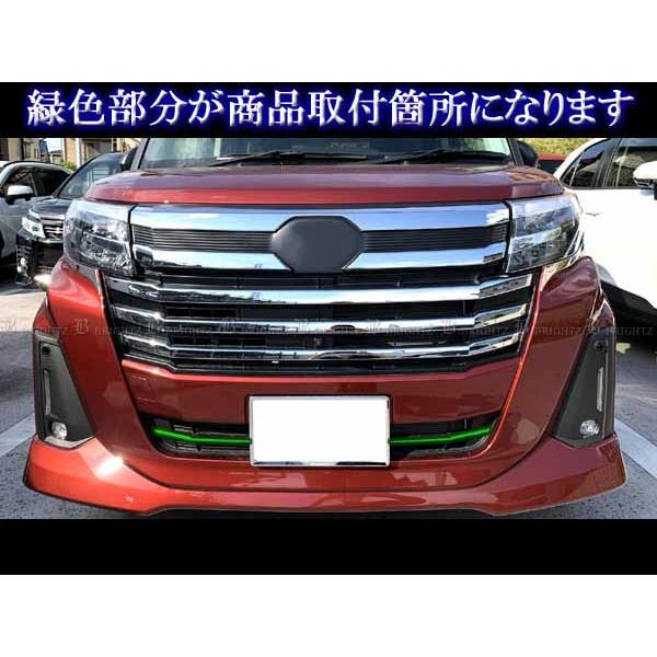 発送不可　ルーミー G フロントバンパーカバー シルバー S28 中古品 すこし傷あり 5BA-M900A ルーミーカスタム M900A M910A 後期 超鏡面 ステンレス メッキ