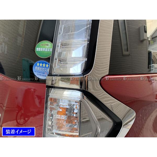 ルーミーカスタム M900A M910A 超鏡面 ステンレス メッキ テール