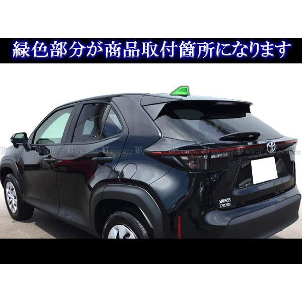 ヤリスクロス MXPB10 MXPJ10 メッキ アンテナ カバー ルーフ ナビ