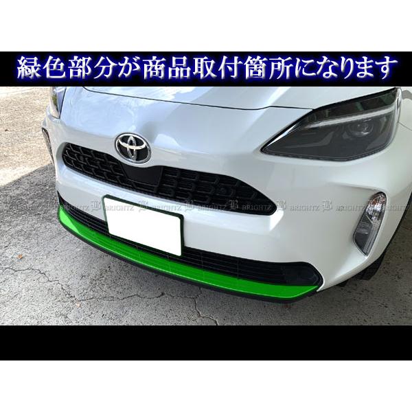 ヤリスクロス MXPB15 MXPJ15 超鏡面 ステンレス メッキ フロント