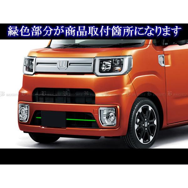 ピクシスメガ LA710A 超鏡面 ステンレス メッキ フロント バンパー