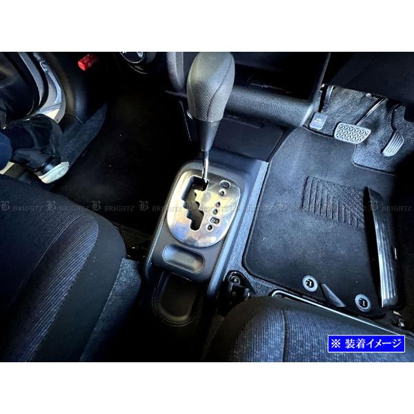 プロボックス NCP160V NCP165V ステンレス シフト ゲート パネル 2PC