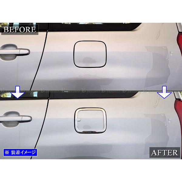 プロボックスワゴン NCP58G NCP59G 超鏡面 ステンレス メッキ