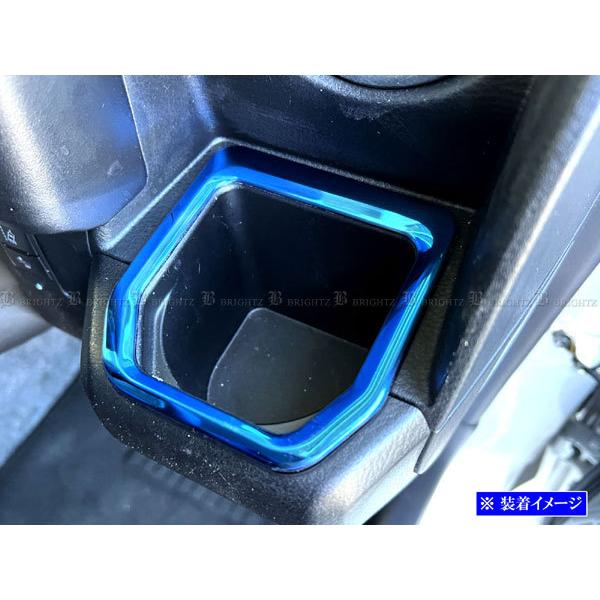 プロボックス NCP160V NCP165V ステンレス ドリンク ホルダー リング