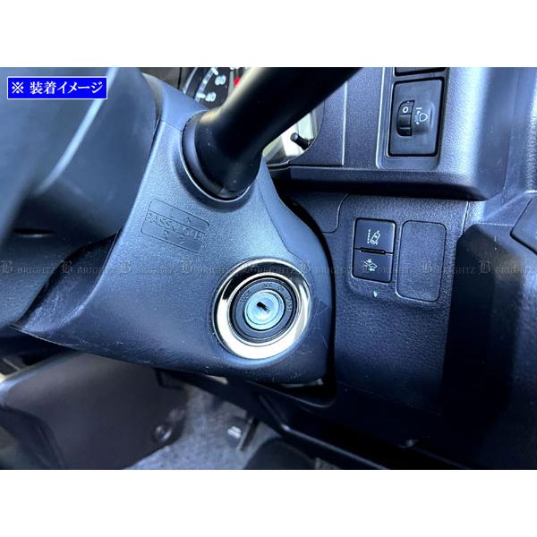 プロボックスハイブリッド NHP160V 超鏡面 ステンレス メッキ キー