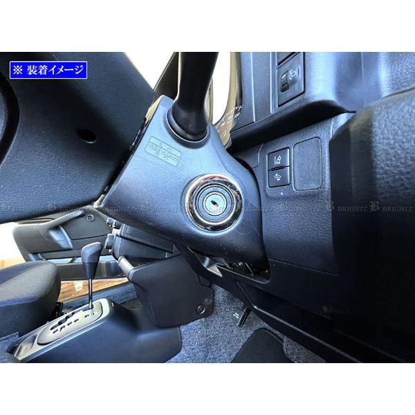 プロボックスハイブリッド NHP160V 超鏡面 ステンレス メッキ キー