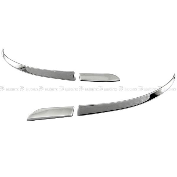 プロボックス NSP160V 超鏡面 ステンレス メッキ ドア ミラー モール