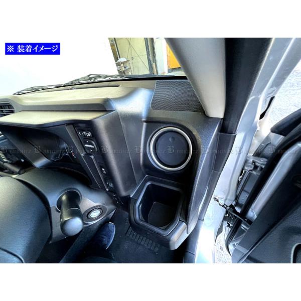 プロボックス NCP160V NCP165V ステンレス エアコン リング 2PC サテン