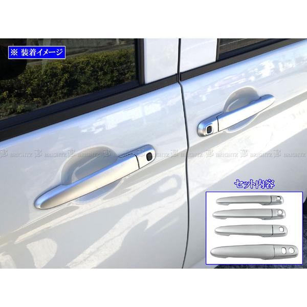 ルーミー M900A M910A メッキ ドア ハンドル カバー ノブ サテン