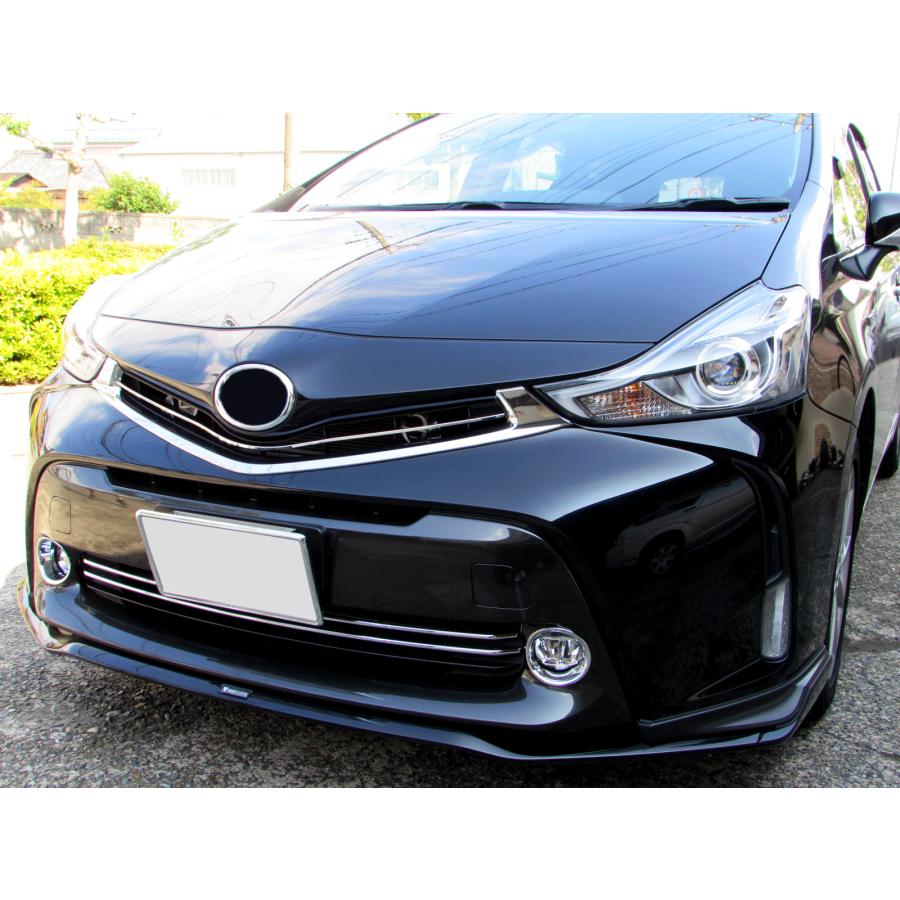 プリウスα ZVW40W ZVW41W 後期 超鏡面 ステンレス メッキ グリル