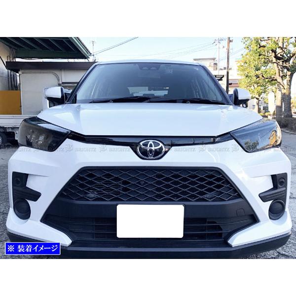 ライズ A201A A202A スモーク ヘッド ライト カバー セット ランプ