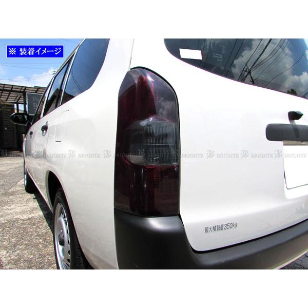 プロボックスハイブリッド NHP160V スモーク テール ポジション 外装