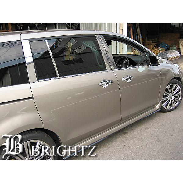 MPV LY3P 超鏡面 ステンレス メッキ ウィンドウ モール 4PC ウェザー