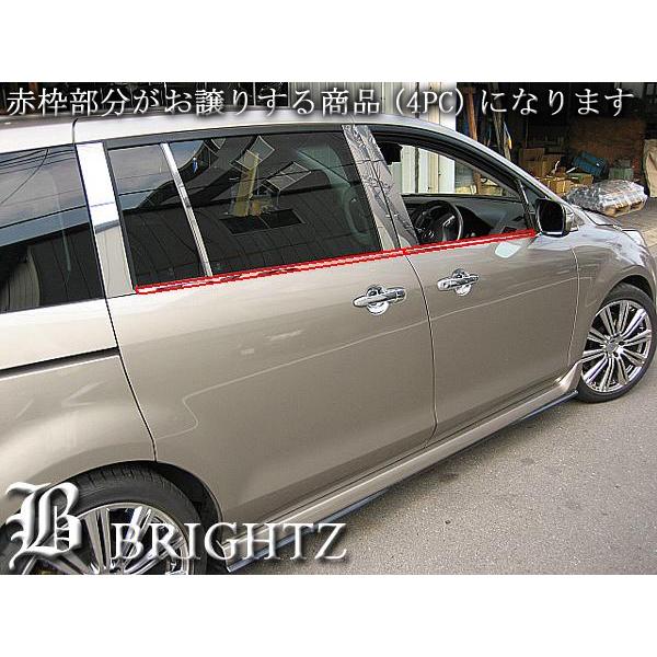 ピースMPV usdm 純正メッキホイル　LW3W ピースMPV usdm 純正メッキホイル LW3W LW3W MPV 純正アルミ ホイール