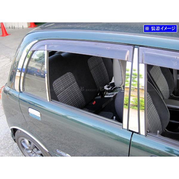 ミラジーノ L700S L710S 超鏡面 ステンレス メッキ ピラー パネル
