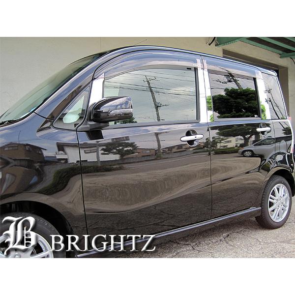 タントエグゼ L455S L465S 超鏡面 ステンレス メッキ ピラー パネル