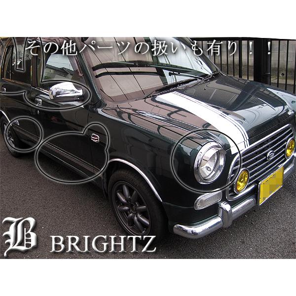 ミラジーノ L700S 超鏡面 ステンレス メッキ ピラー パネル バイザー