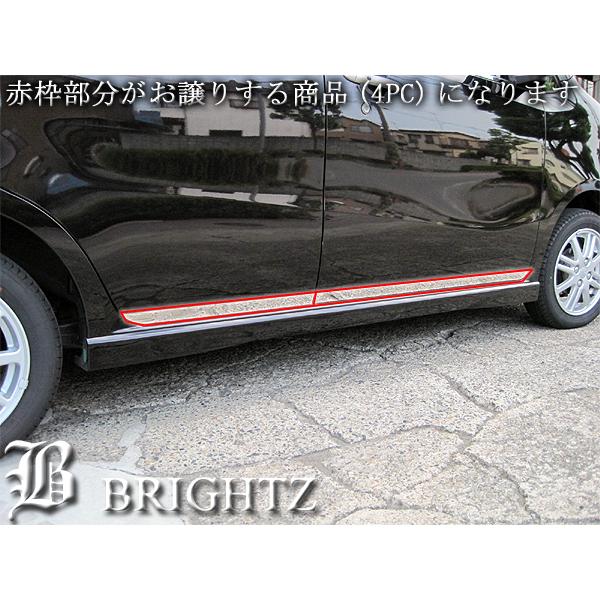 タントエグゼ L455S L465S 超鏡面 ステンレス メッキ サイド ドア