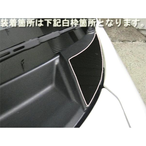 タント L375S L385S 超鏡面 ステンレス メッキ ボンネット ダクト