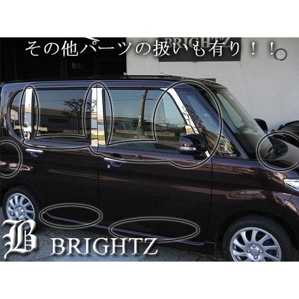 タント L375S L385S 超鏡面 ステンレス メッキ ボンネット ダクト