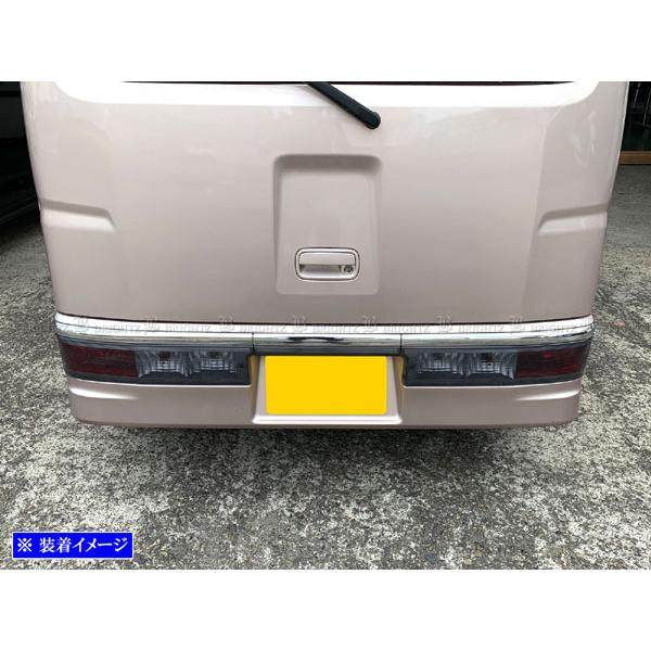 S320G S321G S330G S331Gアトレーワゴン テールライト 左右 アトレーワゴン S320G S330G スモーク テール ライト カバー ランプ