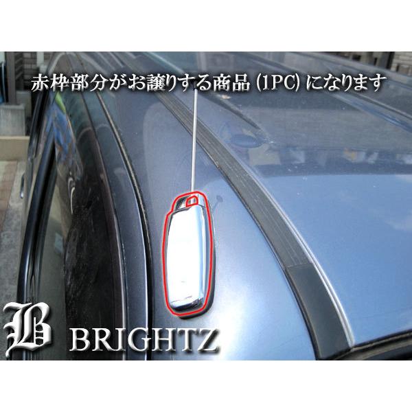 ミラジーノ L650S L660S メッキ アンテナ カバー ルーフ ナビ ラジオ