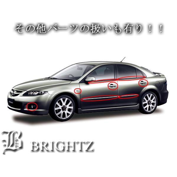 アテンザスポーツ(セダン) GGES GG3S メッキ ドア ハンドル カバー