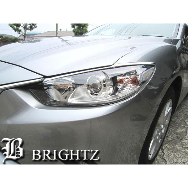 アテンザセダン GJ2FP GJ5FP 前期 メッキ ヘッド ライト アイライン