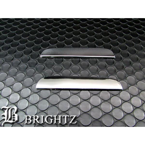 【コペン】メッキドアハンドル・インナーハンドルベゼル【l880k】 Amazon | BRIGHTZ コペン L880K メッキドアハンドルバー ノブ 2PC