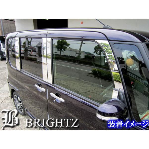 タント LA600S LA610S 超鏡面 ステンレス メッキ ピラー パネル