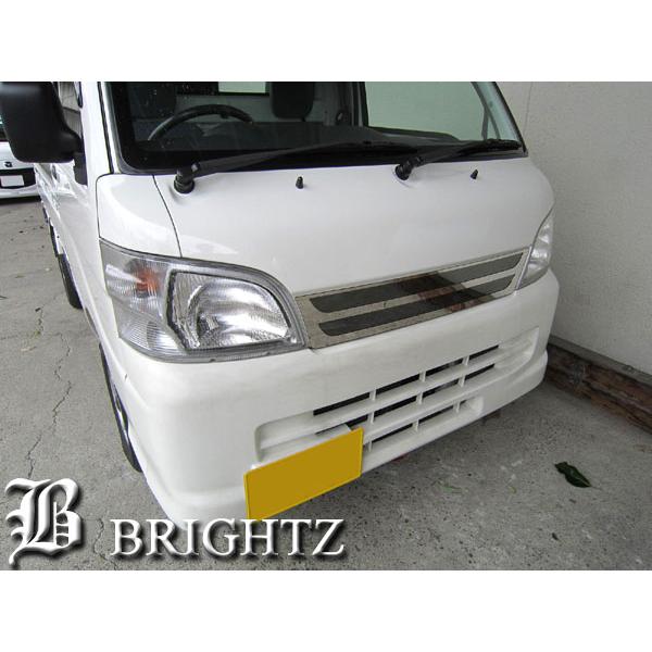 ハイゼットトラック S200P 超鏡面 ステンレス メッキ グリル カバー A