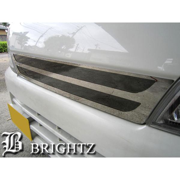 ハイゼットトラック S211P 超鏡面 ステンレス メッキ グリル カバー A