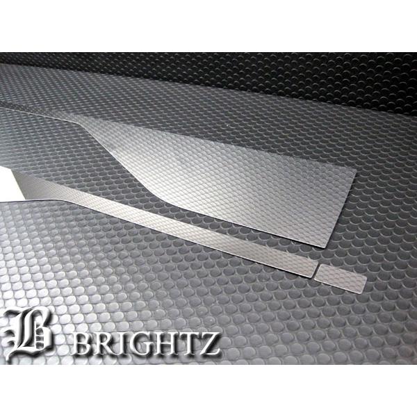 ハイゼットトラック S210P 超鏡面 ステンレス メッキ サイド ドア