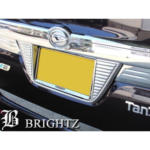 LA600Sタントカスタムリアメッキパーツオシャレ！美品‼️ タント (ZT)リヤバンパーロアガーニッシュ(メッキ)「ダイハツ純正用品