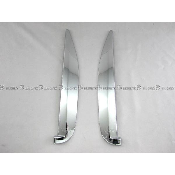 タイタン LHR85 LHS85 メッキ ウィンドウ ガ−ニッシュ 2PC