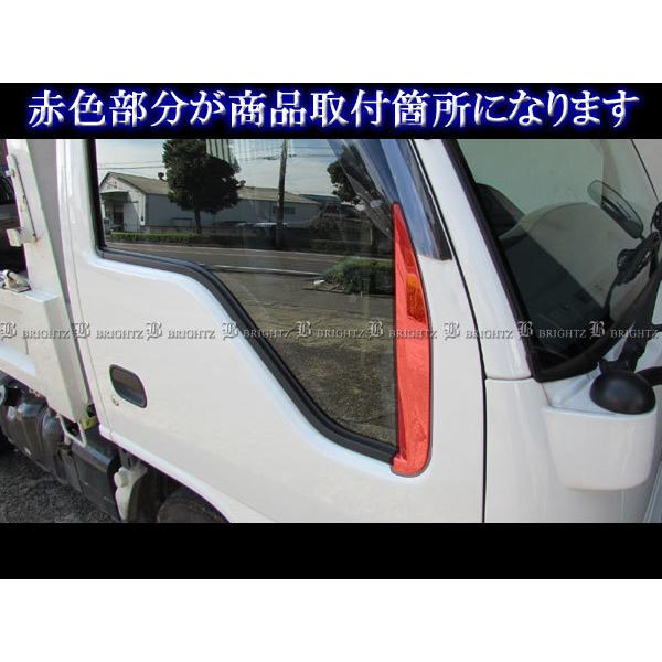 メッキ。 タイタン LHR85 LHS85 メッキ ウィンドウ ガ−ニッシュ 2PC TRUCK−S