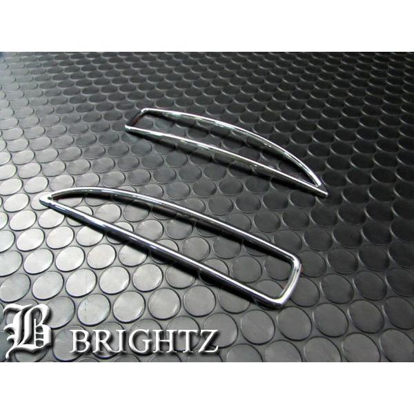 アテンザセダン GJ2FP GJ2AP 前期 中期 メッキ リア リフレクター