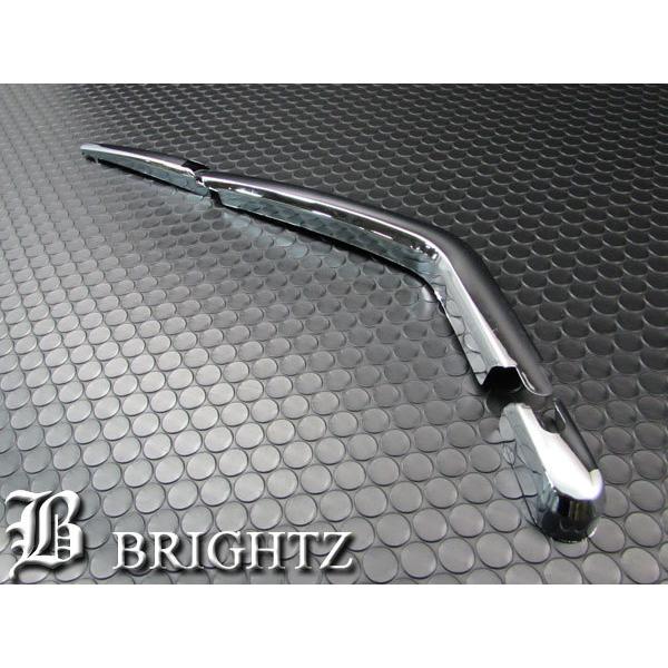 タントカスタム L375S L385S メッキ リア ワイパー アーム カバー リヤ