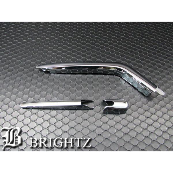 タントカスタム L375S L385S メッキ リア ワイパー アーム カバー リヤ