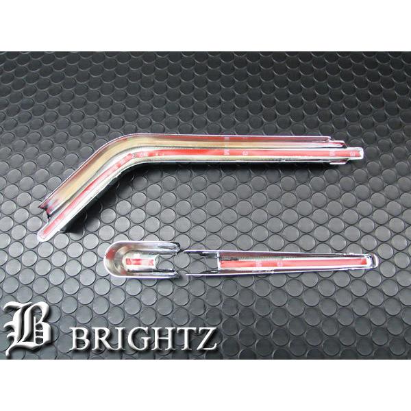 タントカスタム L375S L385S メッキ リア ワイパー アーム カバー リヤ