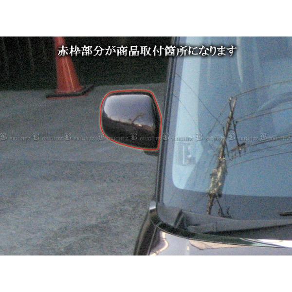 ムーヴ L175S L185S メッキ サイド ドア ミラー カバー B ガーニッシュ