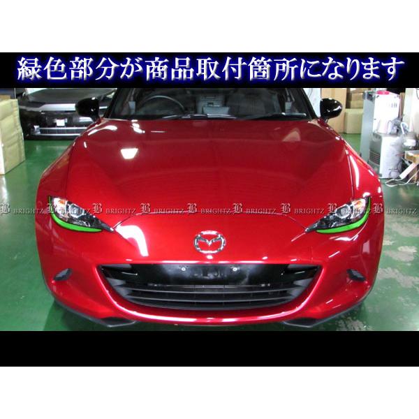 ロードスター ND5RC ND5RE 超鏡面 ステンレス メッキ ヘッド