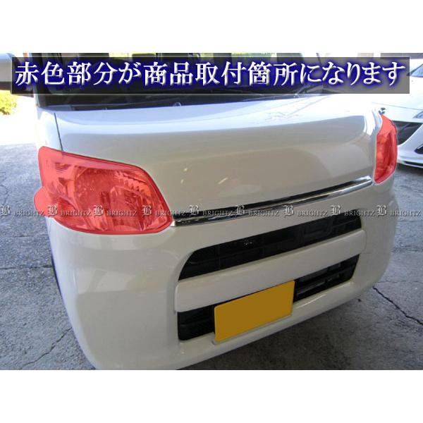 タント LA600S LA610S スモーク ヘッド ライト カバー ランプ フロント