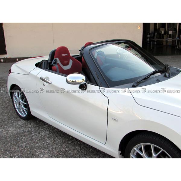 コペン L880K メッキ サイド ドア ミラー カバー ガーニッシュ ベゼル