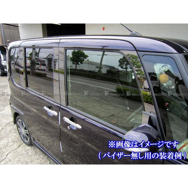 タントカスタム LA600S LA610S 超鏡面 ステンレス ブラック メッキ